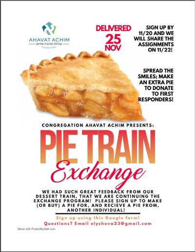Pie Train Exchange