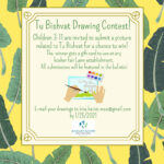 Tu Bishvat Drawing Contest