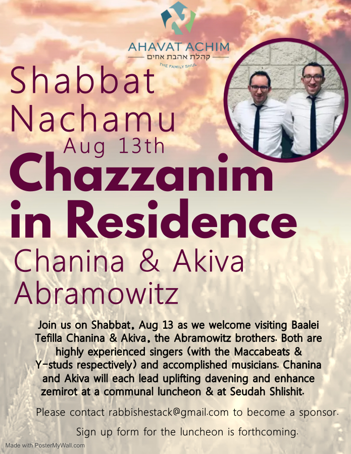 Shabbat Nachamu Chazzanim-in-Residence