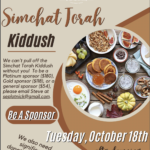 Simchat Torah Kiddush