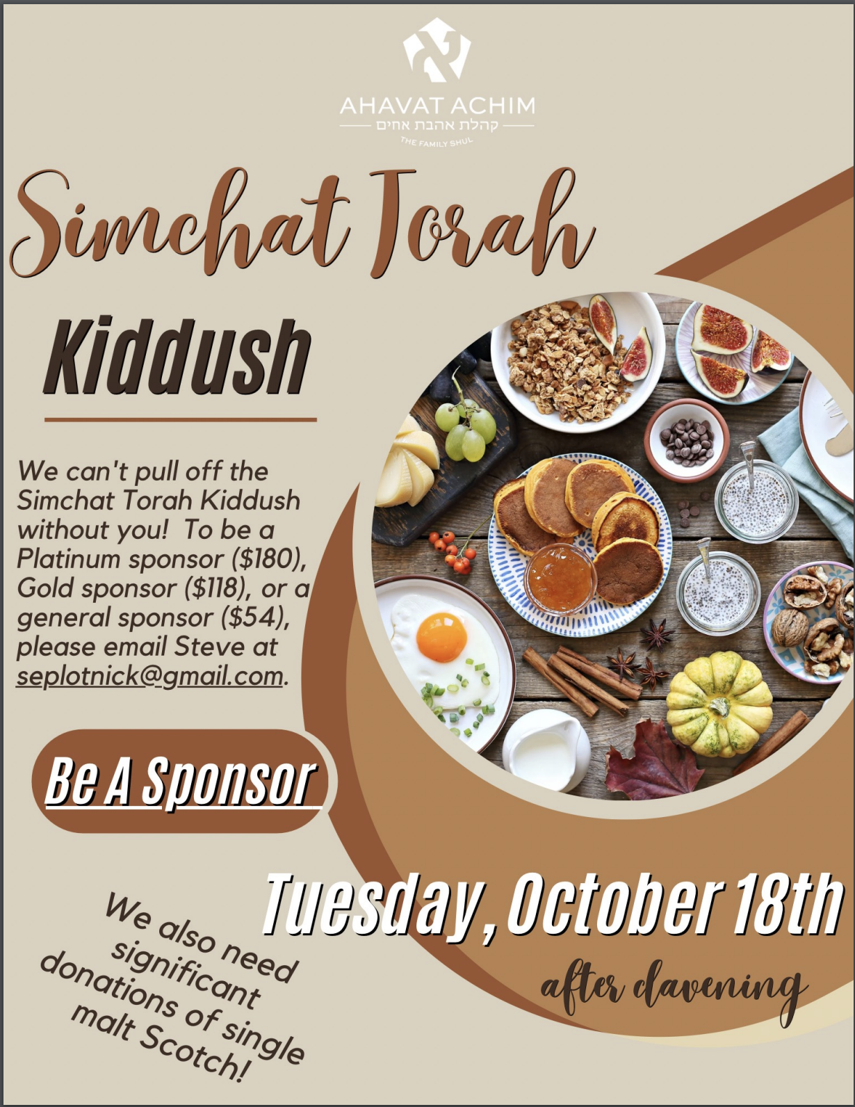 Simchat Torah Kiddush