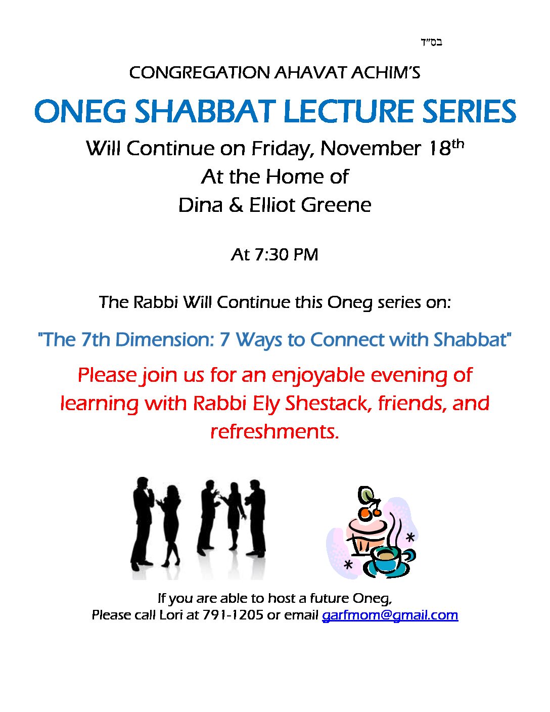 Oneg Shabbat Lecture Series