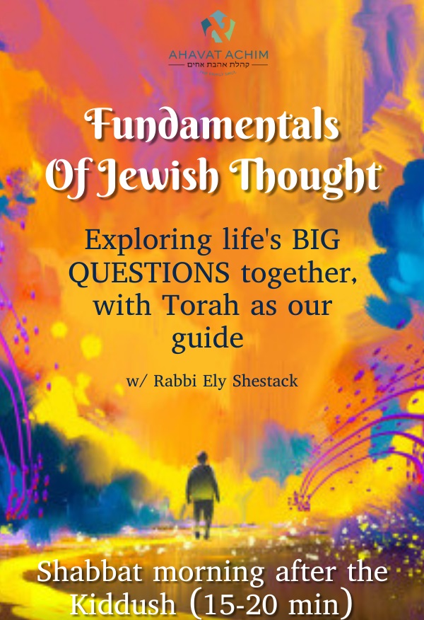 Fundamentals of Jewish Thought