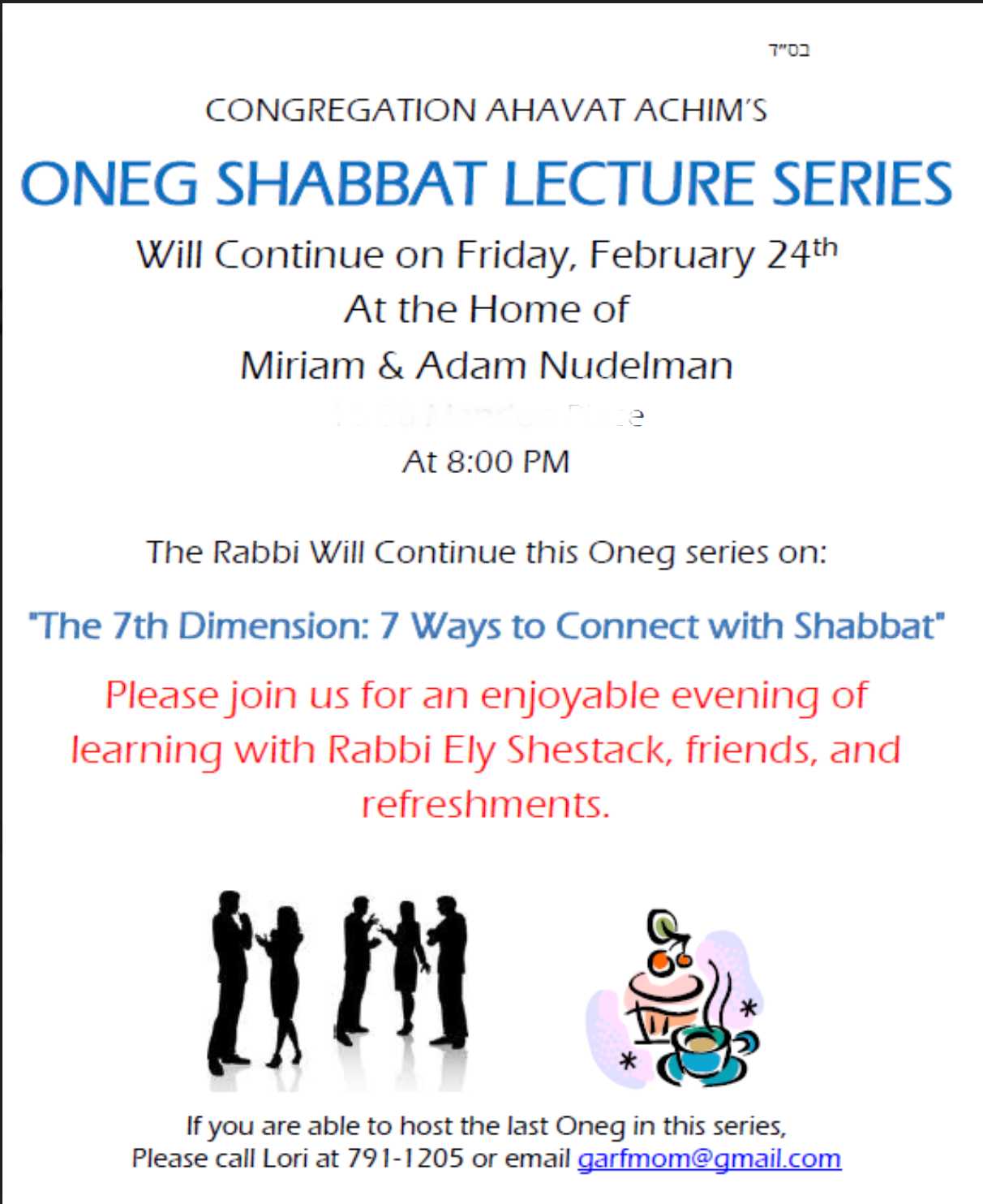 Shabbat Oneg