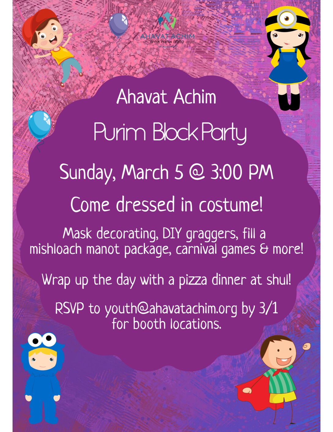 Purim Block Party