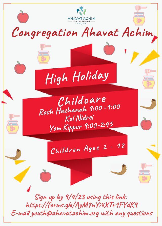 High Holiday Child Care Sign-Up