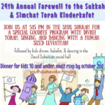 Succah & Simchat Torah Kinderkafot