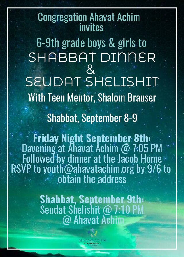 Teen Shabbat