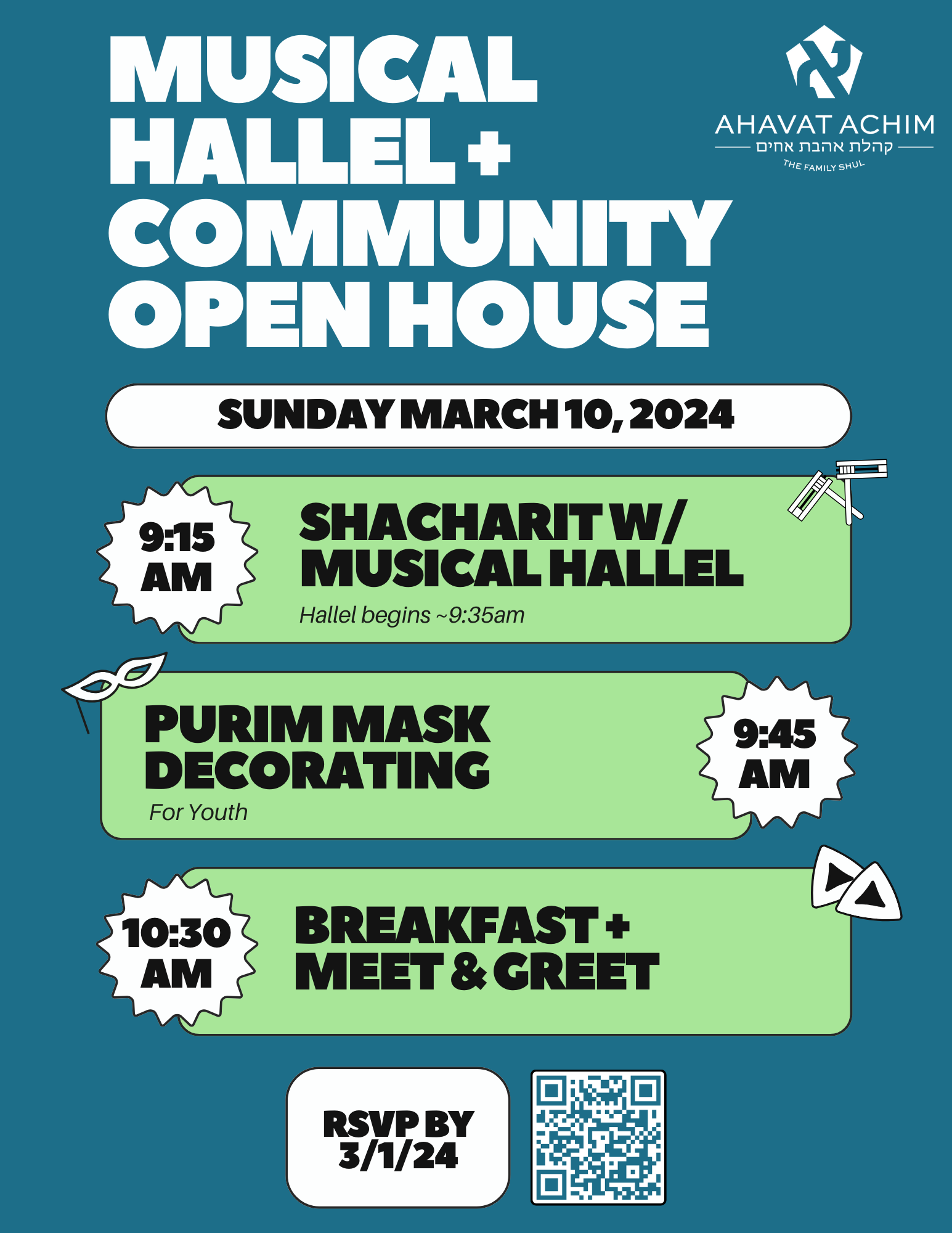Musical Hallel + Community Open House
