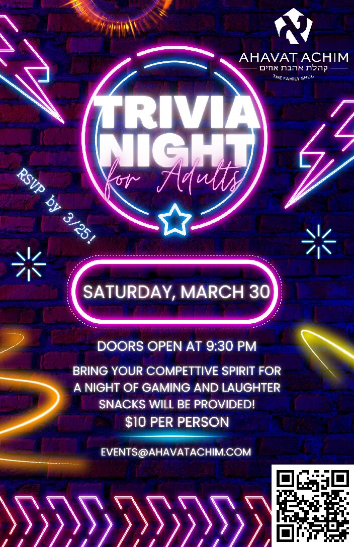 Trivia Night for Adults