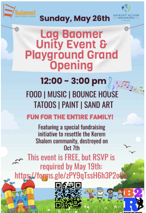 Lag Baomer Unity Event & Playground Grand Opening