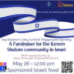 Lag Baomer Unity Event & Playground Grand Opening