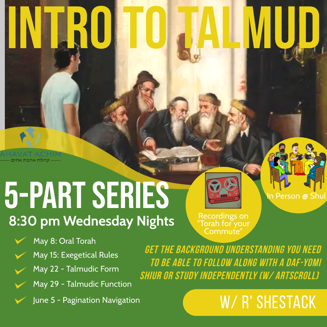 Intro to Talmud