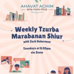 Tzurba M’Rabanan w/ Zach Doberman