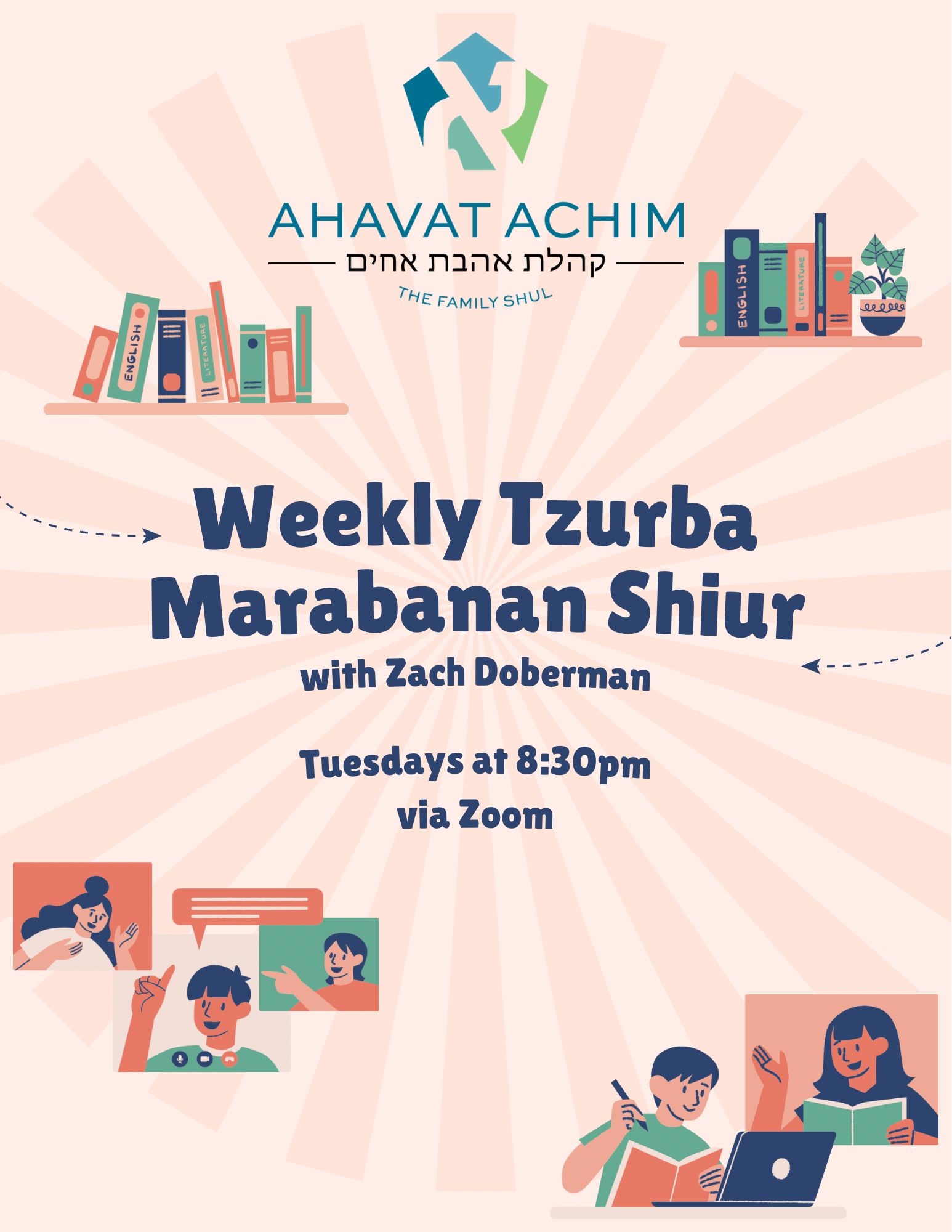 Tzurba M’Rabanan w/ Zach Doberman