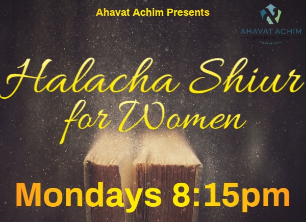 Halacha Shiur for Women