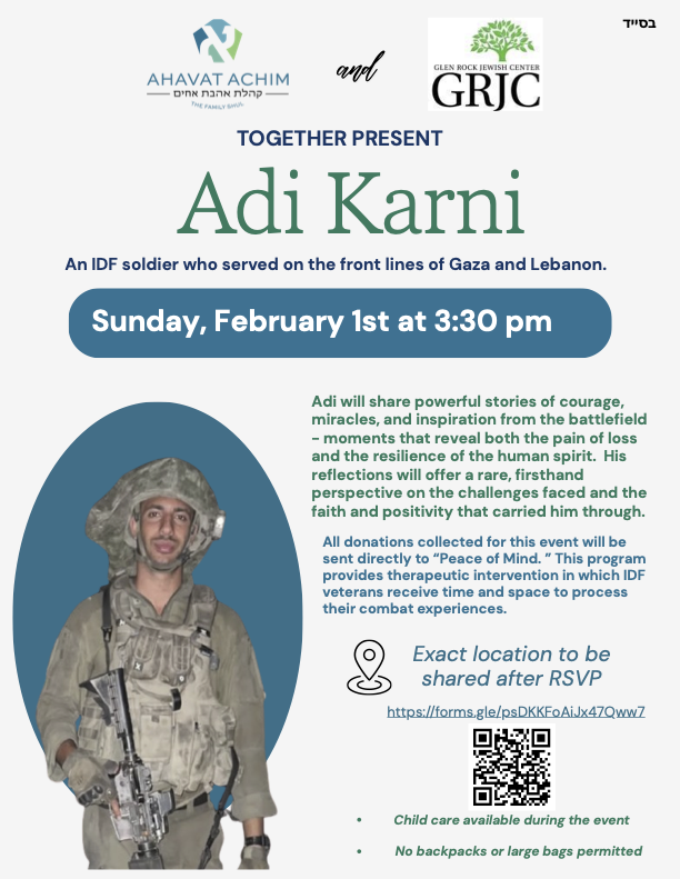 An Evening with Adi Karni