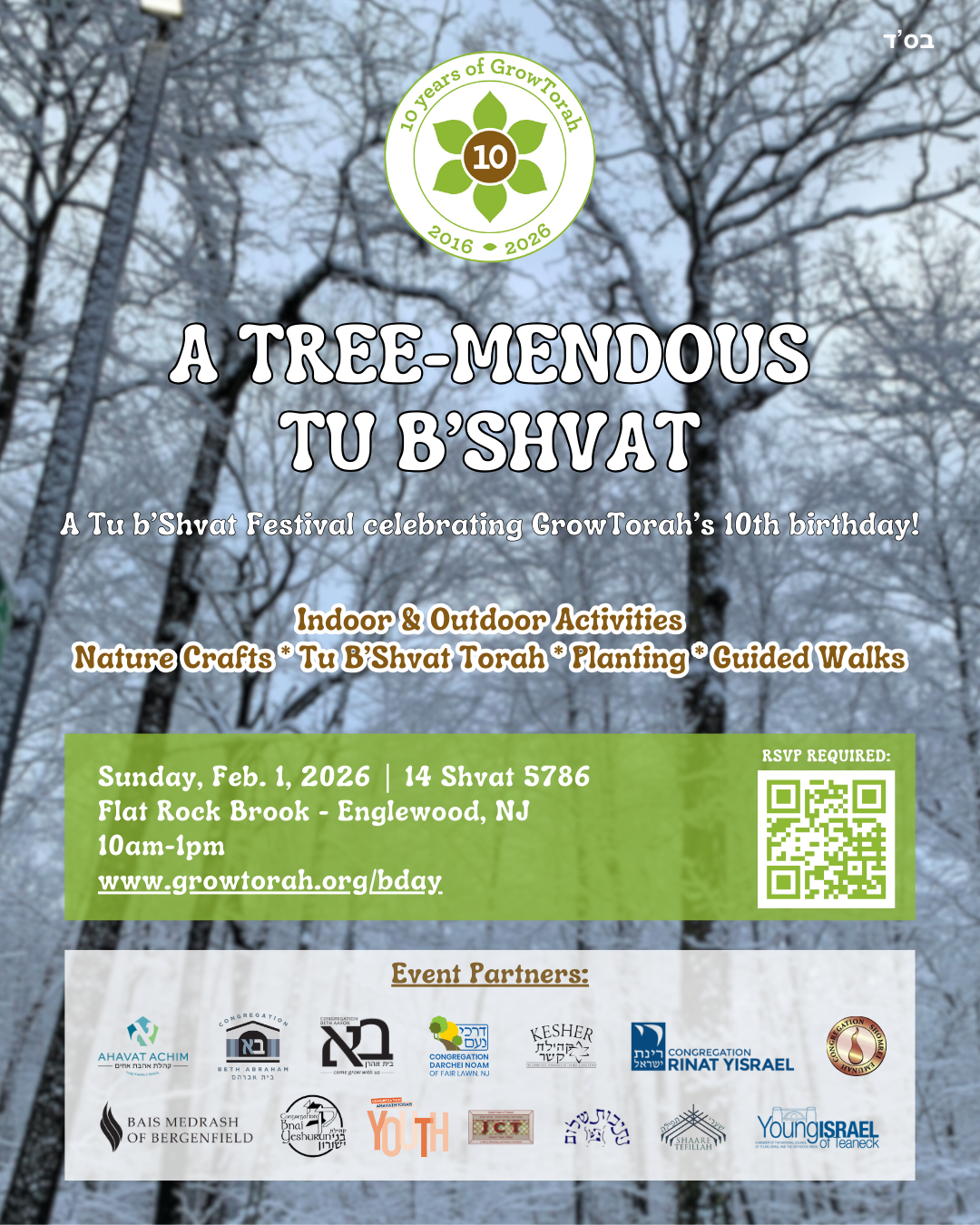 A Tree-mendous Tu B'Shvat with GrowTorah