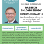 Scholar In Residence: Rabbi Dr. Shlomo Brody