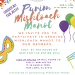 Mishloach Manot Order Deadline