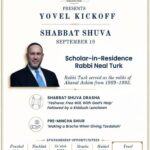 Ahavat Achim at 50: Yovel Kickoff - Scholar-in-Residence Rabbi Neal Turk